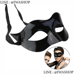 หน้ากากแฟนซี ผู้ชาย หน้ากากแฟนซีครึ่งหน้า หน้ากากเต้นรำผู้ชายแคทวอล์ค จากภาพยนต์เรื่อง Fifty Shade Darker หน้ากากเรียบ เนียบ เทห์