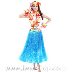 ยาว 80 cm ฟ้า ชุดฮาวายกระโปรงฟาง หนาพิเศษ ครบเซตพวงมาลัยรุ้งใหญ่ เซตชุดกระโปรงเชือกฟางฟูๆ กระโปรงฮาวาย กระโปรงเชือกฟาง ชุดฮาวาย ปาร์ตี้ ชุดฮาวายเชือกปอฟาง ชุดระบําชาวเกาะ