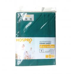 ผ้าขวางเตียง , ผ้ายกตัว , ผ้าช่วยพลิกตัวผู้ป่วยเพื่อป้องกันแผลกดทับ Cotton 100% ขนาด 150×95cm. มี 2 สี (เขียวเข้ม และ สีเขียวอ่อน)