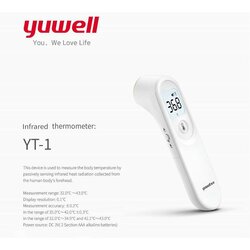 ปรอทวัดไข้อินฟาเรด แบบไม่สัมผัส ยี่ห้อ Yuwell รุ่น YT-1