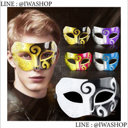 หน้ากากเจ้าชายสไตล์โรมัน สีสันสดใส หน้ากากแฟนซี ผู้ชาย หน้ากากแฟนซีครึ่งหน้า หน้ากากปาร์ตี้ ฮาโลวีน หน้ากากคอสเพลย์ หน้ากากผู้ชายสไตล์วินเทจ