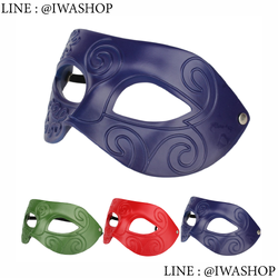 หน้ากากครึ่งหน้า ผู้ชายสไตล์วินเทจ ผู้ชายโบราณ หน้ากากสตรีทแดนซ์ หน้ากากปาร์ตี้ หน้ากากแฟนซี หน้ากากฮาโลวีน หน้ากากคอสเพลย์