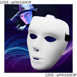 หน้ากากสตรีทแดนซ์ หน้ากาก Street Dance Jabbawockeez หน้าฮิปฮอป หน้ากากเต็มหน้า หน้ากากแฟนซี diy White street dance mask for men and women