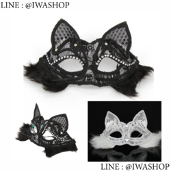 หน้ากากสุนัขจิ้งจอกสาว ลูกไม้ครึ่งหน้า หน้ากากปาร์ตี้ หน้ากากแฟนซี หน้ากากฮาโลวีน หน้ากากคอสเพลย์