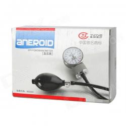 เครื่องวัดความดันโลหิตแบบกระเป๋า ยี่ห้อ YUWELL (Yuyue)