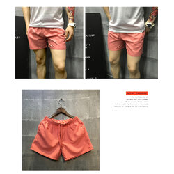 กางเกงขาสั้นชายหาด โอรส