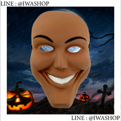 หน้ากากยิ้ม หน้ากากจำลองสยองขวัญ หน้ากากเต้นรำ หน้ากากแฟนซีเต็มหน้า หน้ากากปาร์ตี้ ฮาโลวีน หน้ากากคอสเพลย์ หน้ากากาผี หน้ากากแฟนซี diy