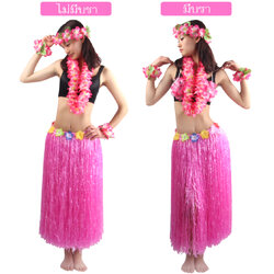 ยาว 80 cm ชมพู ชุดฮาวายกระโปรงฟาง หนาพิเศษ ครบเซตพวงมาลัย เซตชุดกระโปรงเชือกฟางฟูๆ กระโปรงฮาวาย กระโปรงเชือกฟาง ชุดหรรษา ฮาวาย ชุดฮาวาย ปาร์ตี้ ชุดฮาวายเชือกปอฟาง ชุดระบําชาวเกาะ ระบำฮาวาย