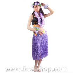 ม่วงยาว 60 cm ชุดพวงมาลัยฮาวายพร้อมกระโปรงฟาง หนาพิเศษ กระโปรงฟางอย่างดี กระโปรงเชือกฟางฟูๆ ชุดฮาวายเชือกปอฟาง พร็อพชุดฮาวาย ระบำฮาวาย ระบำชาวเกาะ เต้นฮูลาฮูล่า