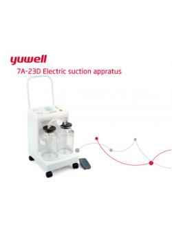 เครื่องดูดเสมหะ/ของเหลว ประสิทธิภาพสูง เหมาะกับการใช้งานโรงพยาบาล, คลินิก, เนิสซิ่งโฮม หรือ ที่บ้าน ยี่ห้อ YUWELL รุ่น 7A-23D