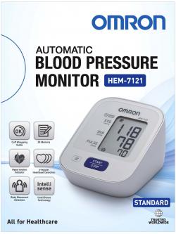 เครื่องวัดความดันโลหิต ยี่ห้อ omron (ออมรอน) รุ่น HEM-7121 พร้อม Adapter (รับประกัน 5 ปี ศูนย์ Omron) ของแท้