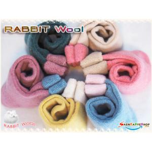 ถุงเท้ากันหนาว ขนกระต่าย 2 ชั้น