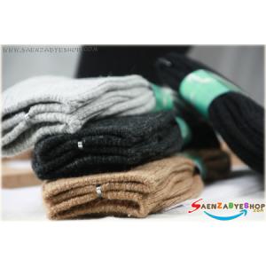 ถุงเท้ากันหนาว