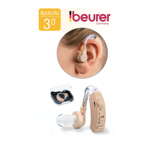 เครื่องช่วยฟัง