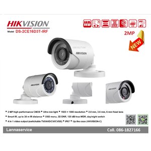 (2Mp.) wdr - DS-2CE16D3T-Irf