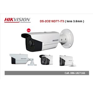 (2MP.) - DS-2CE16D7T-IT3