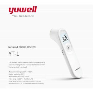 ปรอทวัดไข้อินฟาเรด แบบไม่สัมผัส ยี่ห้อ Yuwell รุ่น YT-1