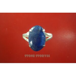 ไพลิน,ไพลินสตาร์