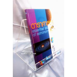 ที่วางหนังสือแบบตั้งโต๊ะ/acrylic bookshelf/Acrylic book stand