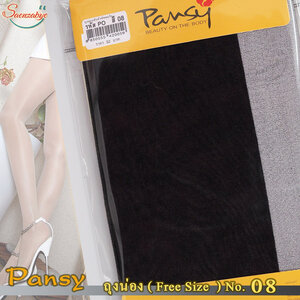 ถุงน่อง Pansy ถุงน่องซัพพอร์ต Suppot ถุงน่องเต็มตัว No.08