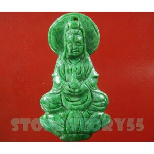 หยก มอว์ ซิท ซิท