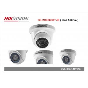 (2Mp.) - DS-2CE56D0T-IR