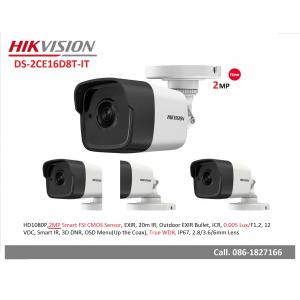 (2Mp.) - DS-2CE16D8T-IT