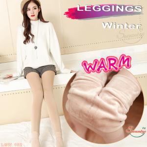 เลกกิ้งกางเกงกันหนาว บุขน ใส่เที่ยวหนาว ลุยหิมะ ขนาด FreeSize