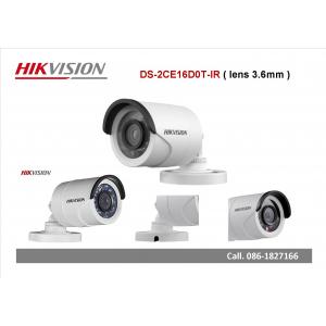 (2Mp.) - DS-2CE16D0T-IR