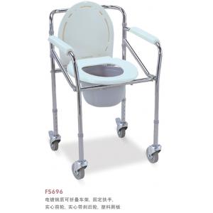 เก้าอี้นั่งถ่ายพร้อมถัง และอาบน้ำได้ในตัว พับเก็บได้ มีล้อสำหรับเคลื่อนย้ายได้ วัสดุอลูมิเนียม