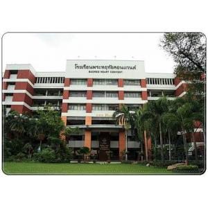 + โรงเรียนพระหฤทัย เชียงใหม่