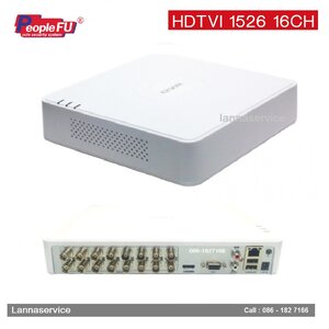 - HDTVI 1526 (16CH)