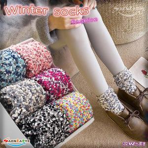 ถุงเท้ากันหนาวขนฟู สีหวาน