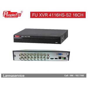 - XVR 4116HS-S2 (16CH)