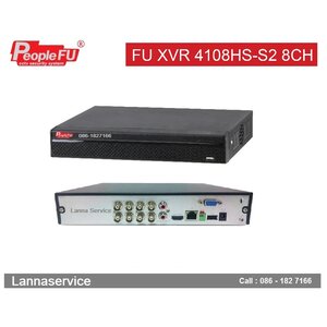 - XVR 4108HS-S2 (8CH)