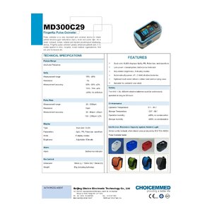 เครื่องวัดออกซิเจนปลายนิ้ว Fingertip ยี่ห้อ ChoiceMed รุ่น C29 (จอสี ปรับความสว่างได้) มาพร้อมกระเป๋าและซิลิโคนกันกระแทก