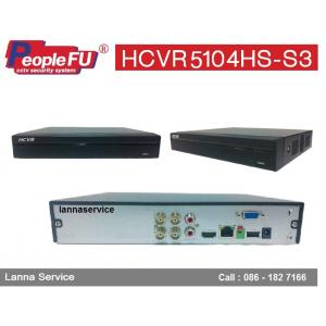 - HCVR 5104HS-S3 (4CH)