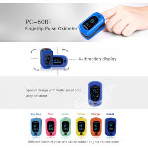 เครื่องวัดออกซิเจนปลายนิ้ว/FingerTip