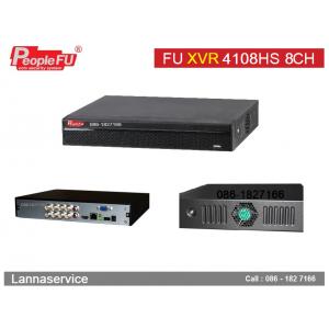 - XVR 4108HS (8CH)