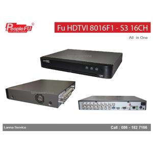 - Fu HDTVI 8016F1-S3 (16CH)