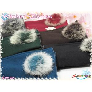 ถุงมือกันหนาวผู้หญิงขนฟุ้งฟิ้ง
