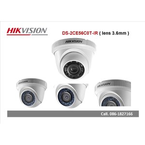 1Mp. - DS-2CE56C0T-IR