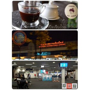 ☕ กาแฟดอยช้าง สนามบินชั้น2เชียงใหม่