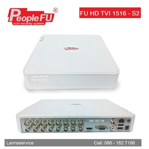 - HDTVI1516-S2 (16CH)