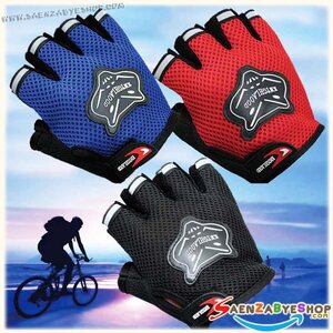 ถุงมือกีฬา