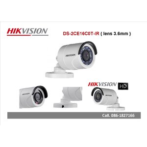 1Mp. - DS-2CE16C0T-IR