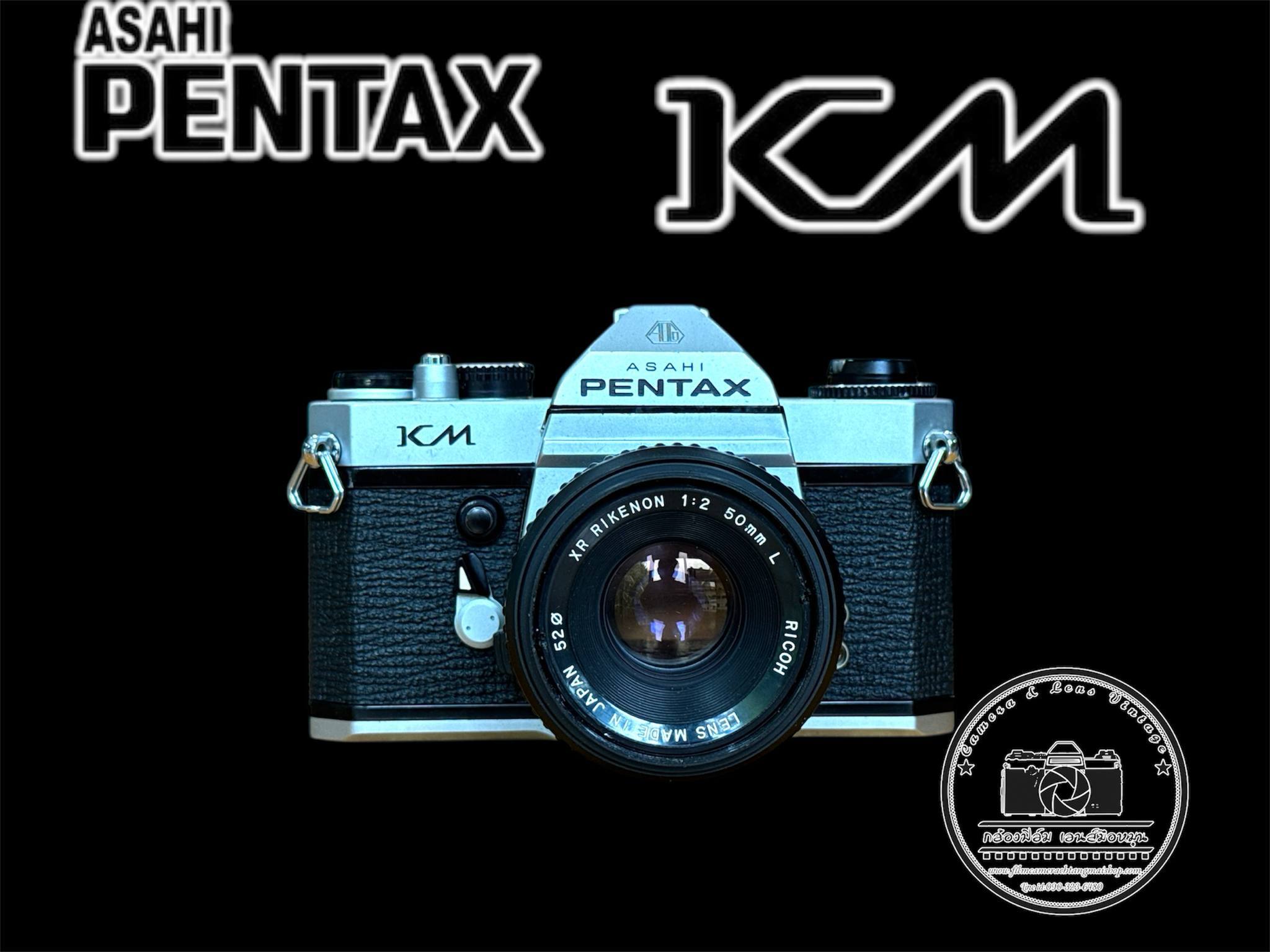 ASAHI PENTAX KM RICOH XR RIKENON 50MM.F2 L
