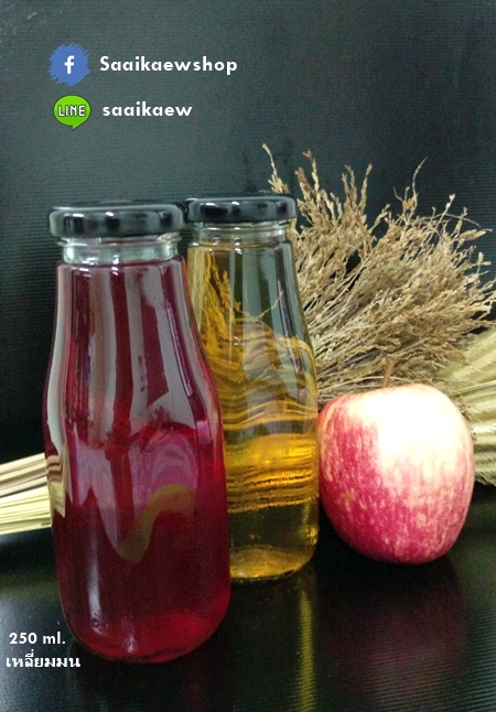 ขวดแก้วเครื่องดื่ม ขวดน้ำผลไม้ 250 ml.