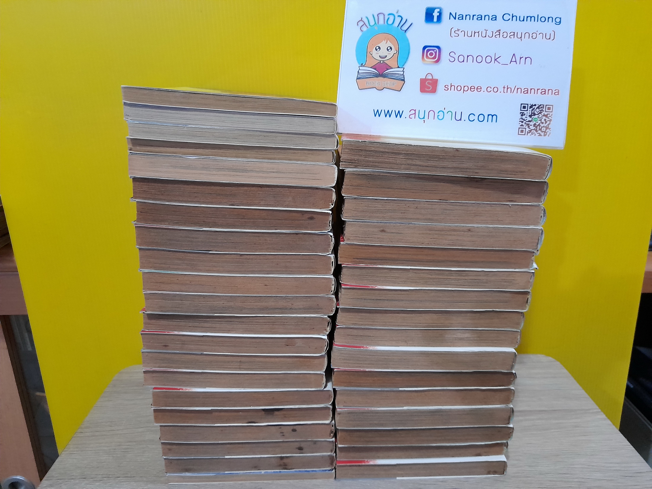 จอมเก บลูส์ 1-5,7-19,22-41 ไม่จบ / * ขาดเล่ม 6,20,21,42
