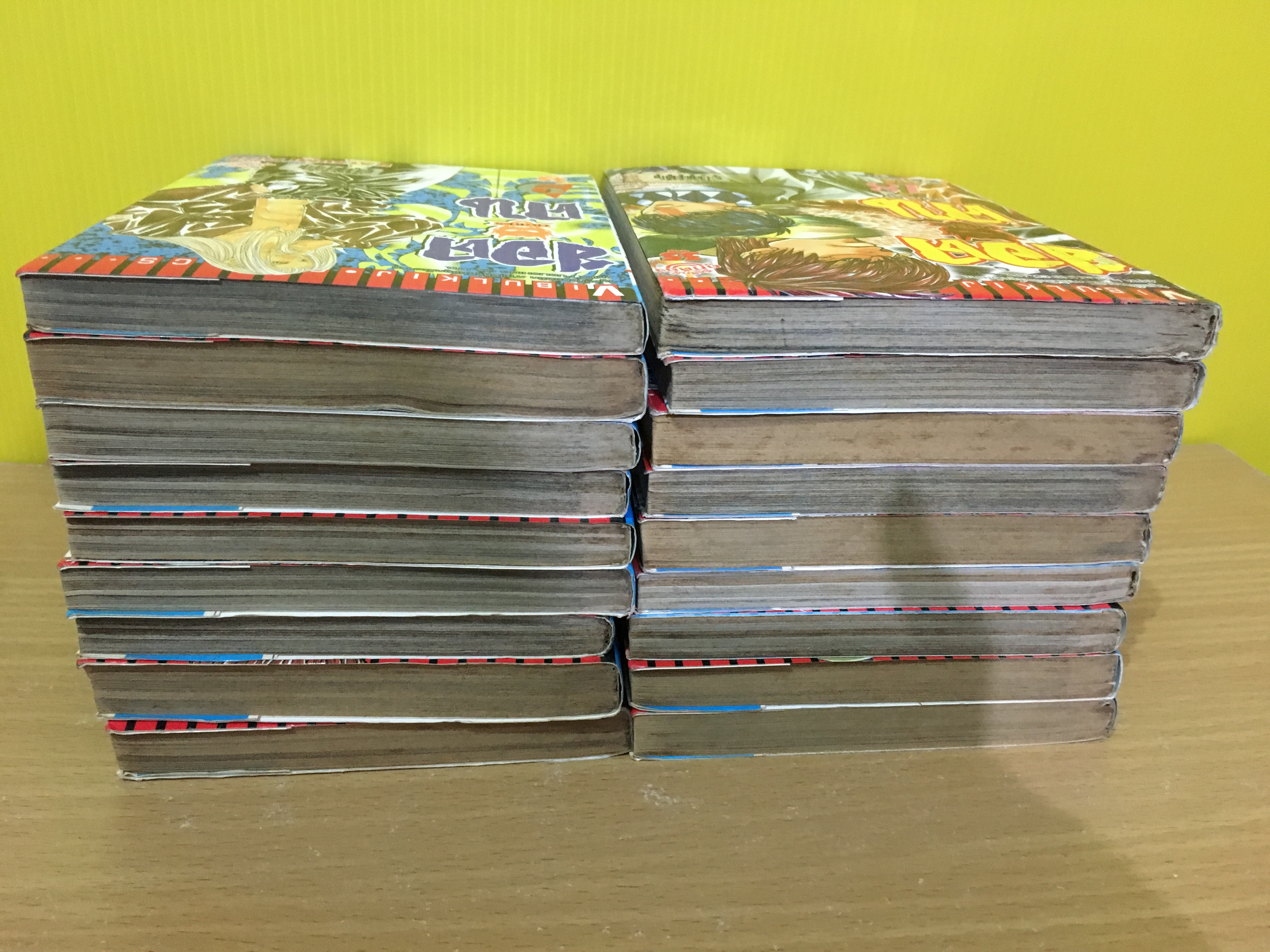 ยอดคน OGRES ภาค 1 1-18 จบ